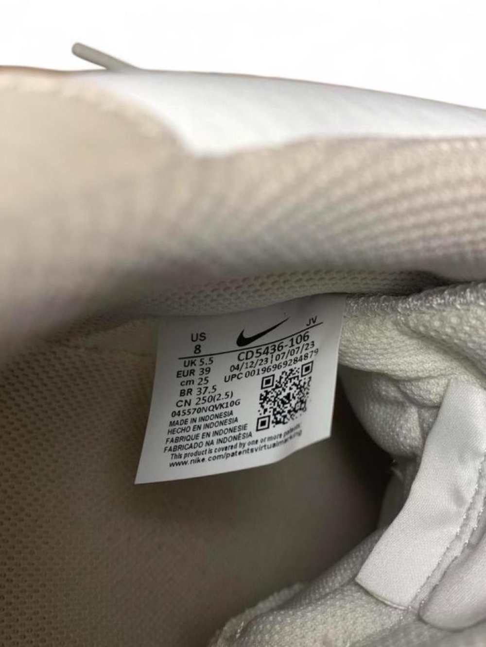 Nike Mid-Top Sneakers in White & Light Beige Women’s Size 8 - Picture 6 of 6